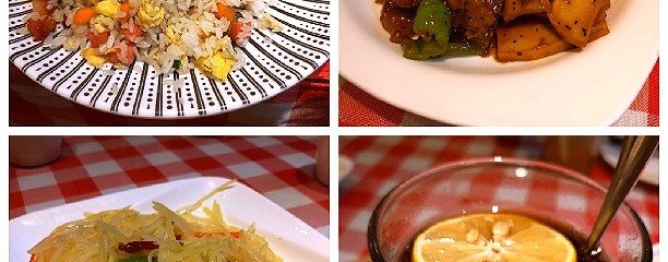 Tong Le Fang (同乐坊)