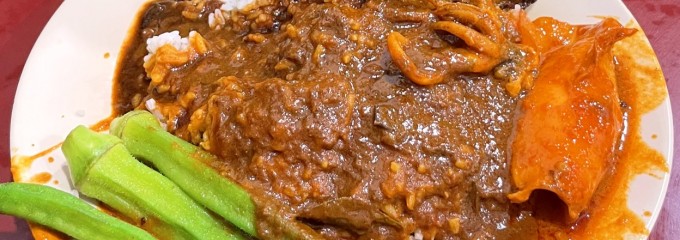 Deens Maju Nasi Kandar
