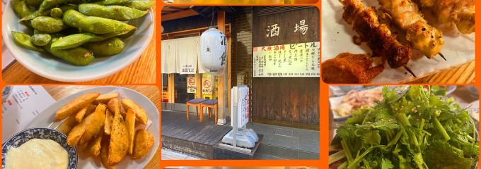 大衆酒場BEETLE 浦和店