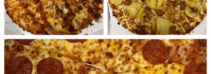 Domino Pizaa