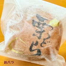 Simoakiさんの写真