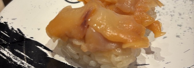 海鮮三崎港 西川口店