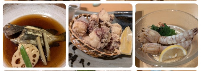 ゆうなぎ 倉敷本店