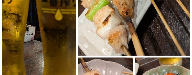 炙り処しょうの屋