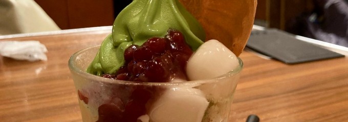 伊右衛門カフェ ラゾーナ川崎店