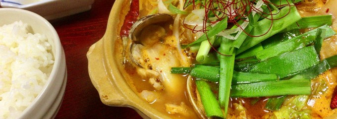 くまねこ食堂 (釧路市)