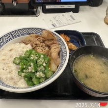 kunihashiさんの写真