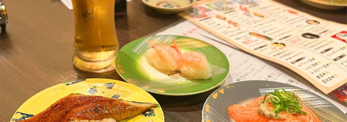 寿し一貫 たかす店