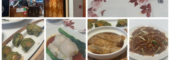 Chung's Kitchen (鐘廚)