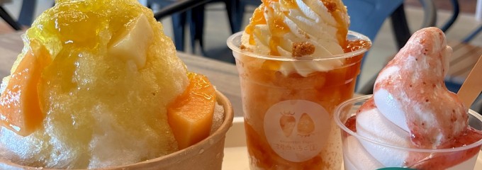河西いちご園 農園カフェ