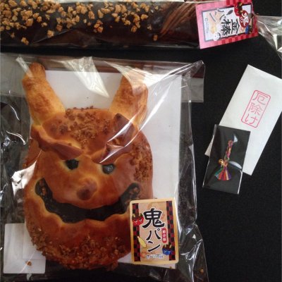 パン ド エッセ 堺市 深井 パン