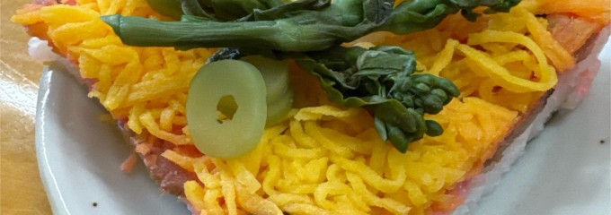 長州屋 錦帯橋店