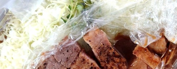 食事処うずめ 鎌数店