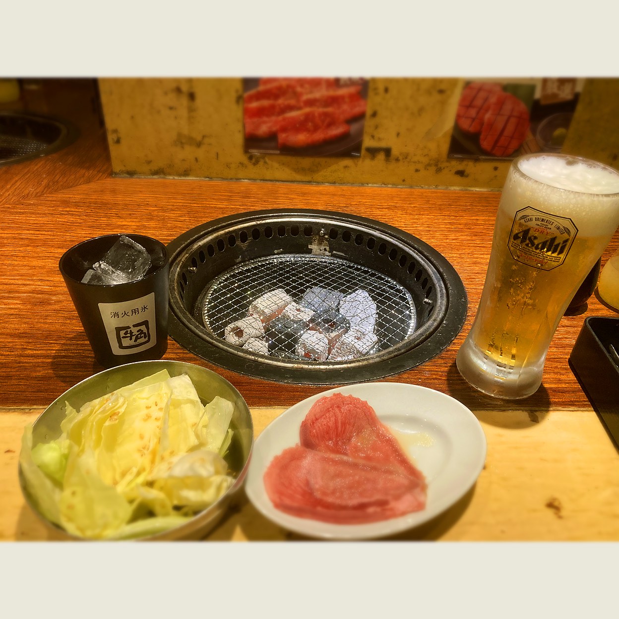 牛角 横浜 関内 店