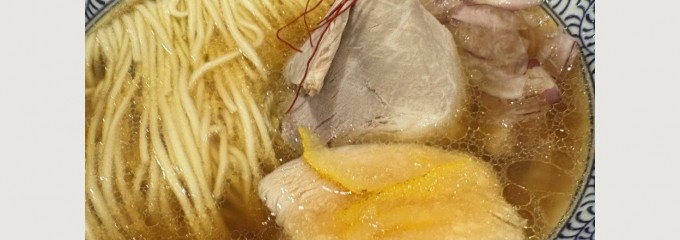 らーめん さかい