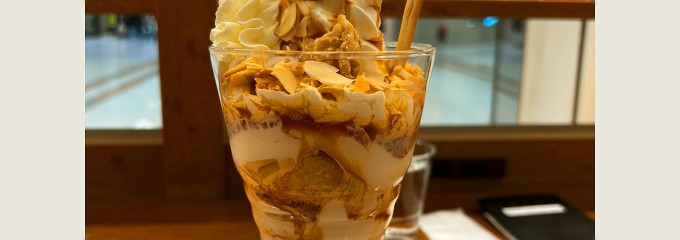 WHITE Cosy よつ葉