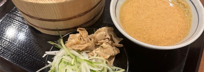 丸亀製麺 新越谷VARIE