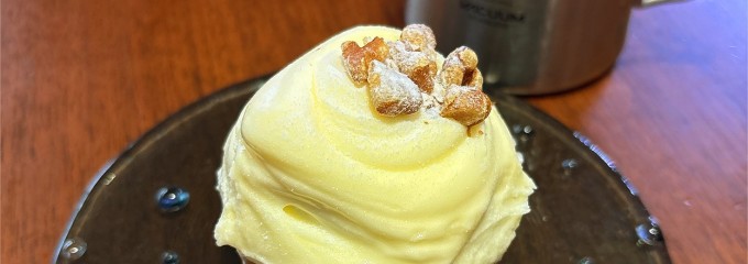Sunday Bake Shop