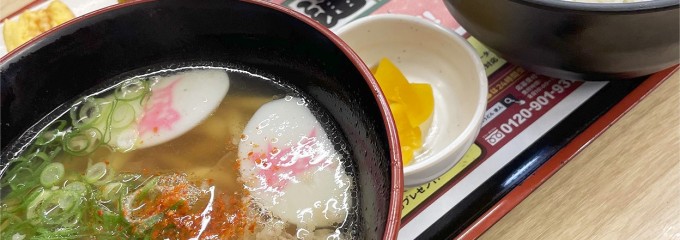 資さんうどん 本城店