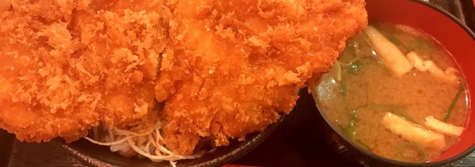目利きの銀次 品川東口駅前店
