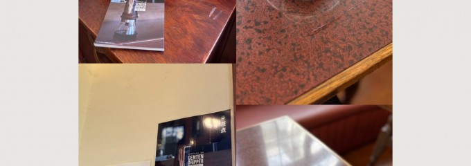 珈琲専門店 原点