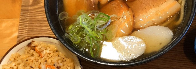 沖縄ごはん くくるやー