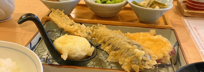 天ぷら さき亭 玉川上水店
