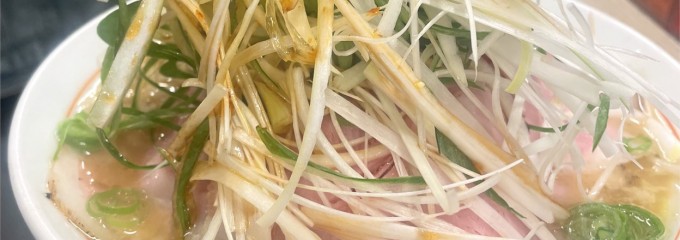らーめん専門店 煮干しと豚