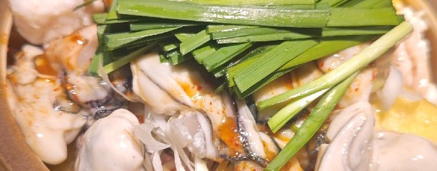 赤から 東刈谷店