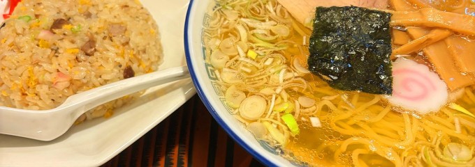 白龍