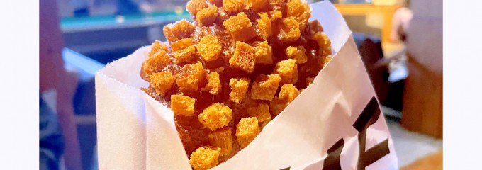 小麦の奴隷