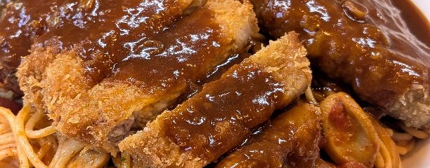 すずたとうげ