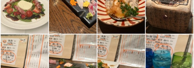 麻布十番 魚と牛じゃ