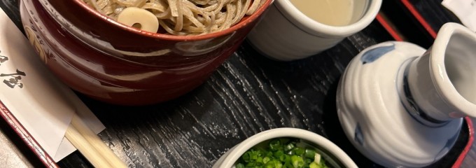 献上そば 羽根屋本店