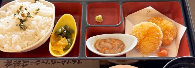 レインボーカントリー倶楽部