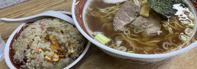栄龍