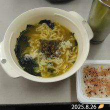 mauriaさんの写真
