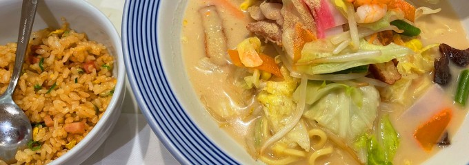 リンガーハット あまがさきキューズモール店