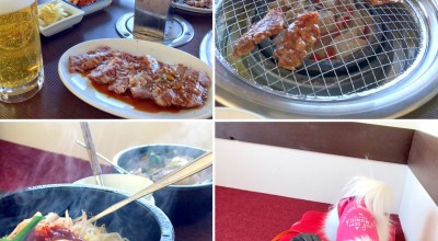 焼肉 光州苑 軽井沢店 佐久 軽井沢 軽井沢 焼肉 ホルモン