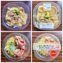 preceramicさんの写真