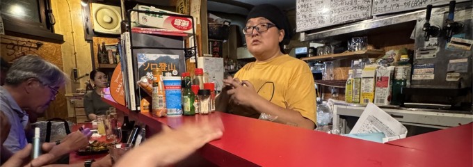 春夏秋冬
