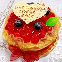 mayac2さんの写真