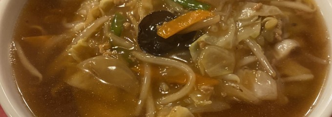 西福飯店