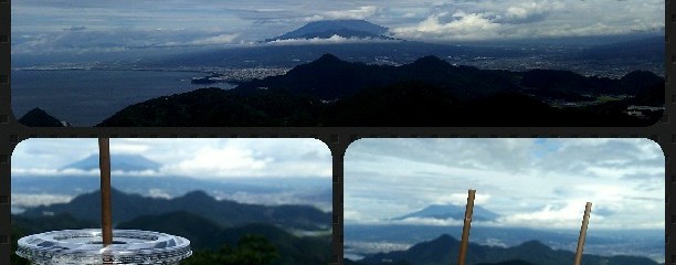 富士見テラス