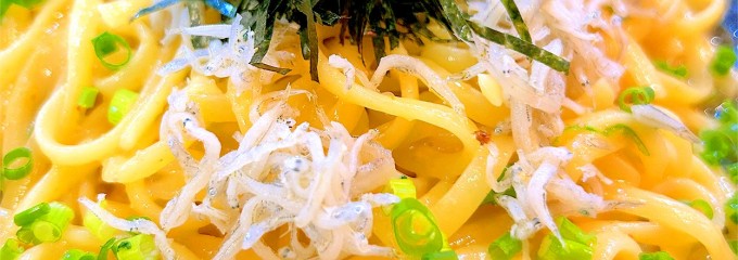 スパ吉