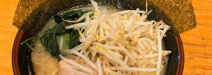 豚骨醤油ラーメン     マルセイ