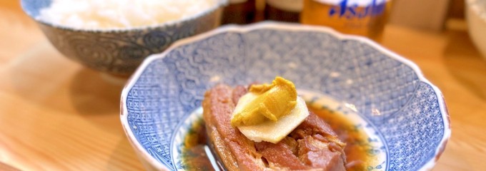 太陽食堂