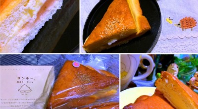 つるさき食品 迫 栄駅 パン