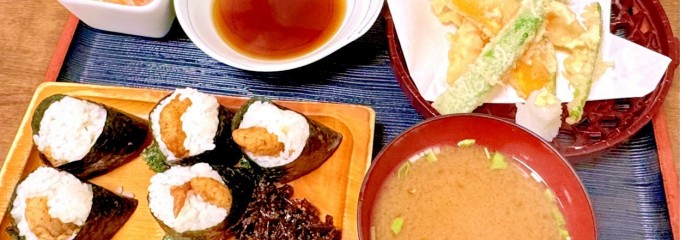 天麩羅の里 天