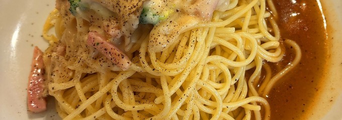スパゲティー コモ